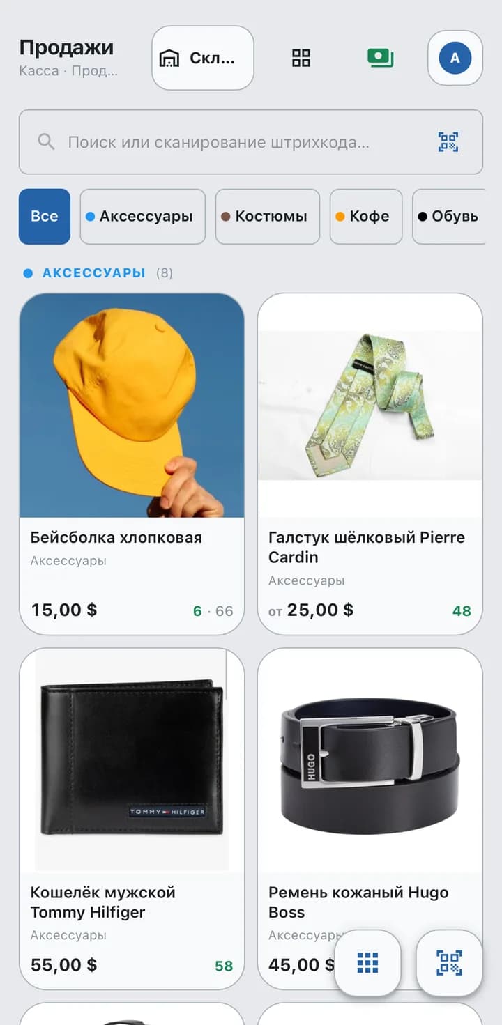 Verkaufsansicht von KASSIO Retail auf dem Handy